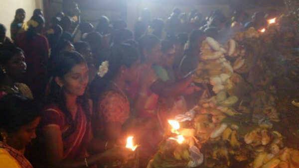 பரணி தீப டிக்கெட்