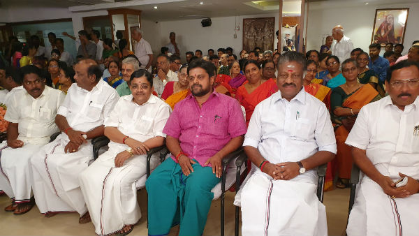 சந்திப்பு தவிர்ப்பு