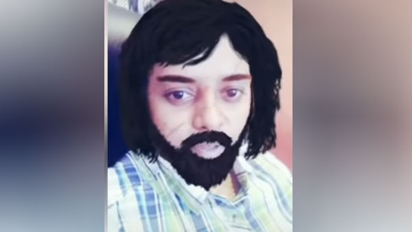 நெருக்கம்