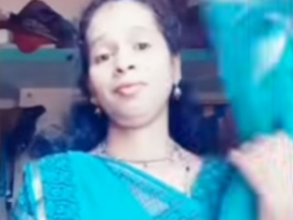 மாயம்
