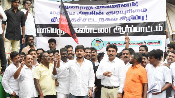 கைது செய்தனர்
