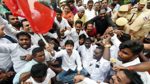 திமுக போராட்டம்