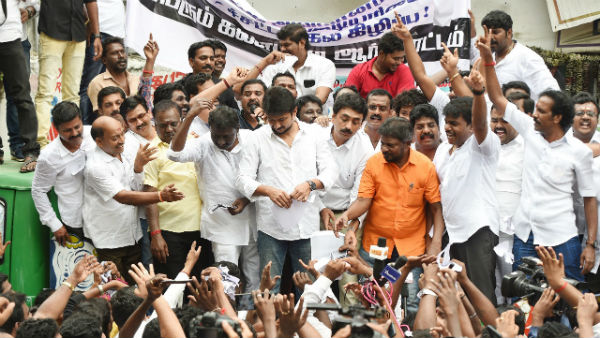 எதிர்ப்பு