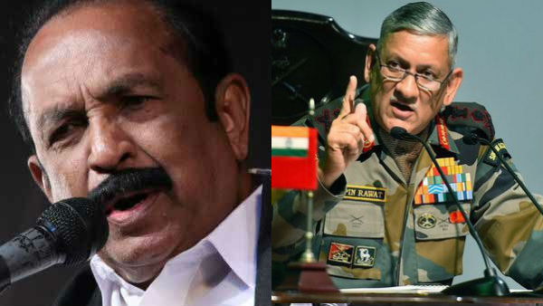 Vaiko Condemns Army Chiefs remarks on Protests against CAA Vaiko Condemns Army Chiefs remarks on Protests against CAA