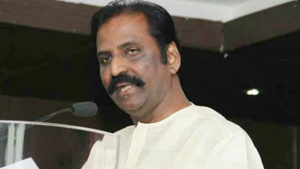 வைரமுத்து மறுப்பு