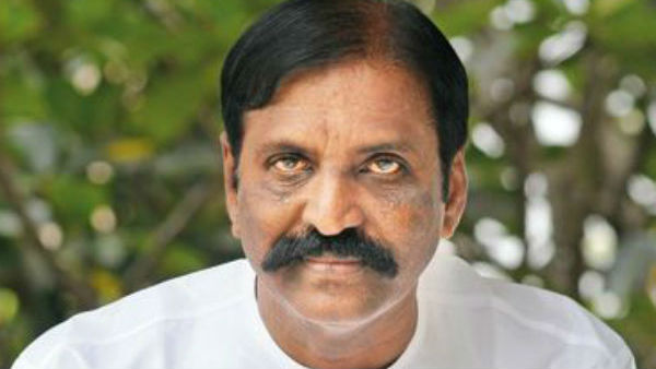 ஆண்டாள் பற்றி கருத்து