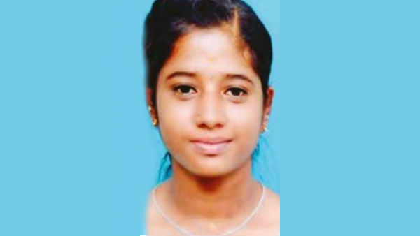 காதல்