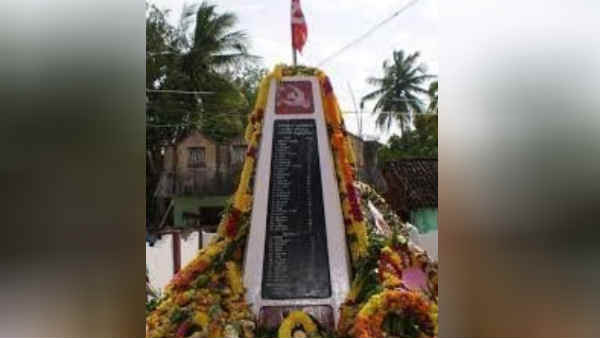 துப்பாக்கிச்சூடு