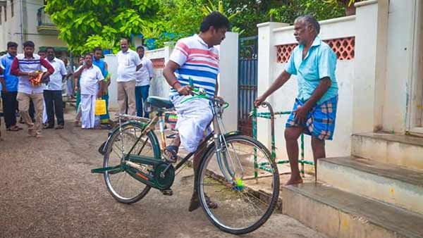மக்கள் சந்திப்பு