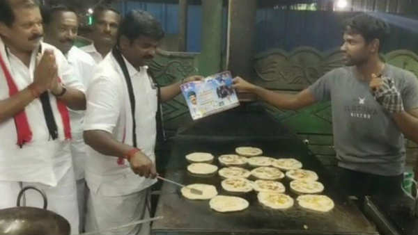 Health Minister Vijayabaskar was actively collecting votes for the AIADMK candidate Health Minister Vijayabaskar was actively collecting votes for the AIADMK candidate