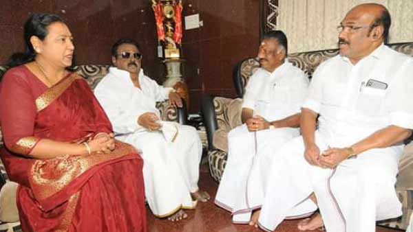 சர்ச்சையாக மாறியது
