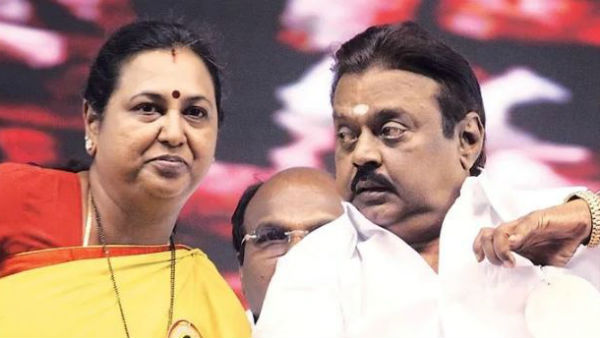 மறுப்பு