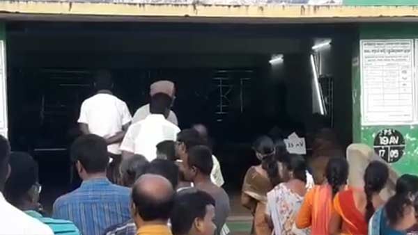 புதுமணத்தம்பதி