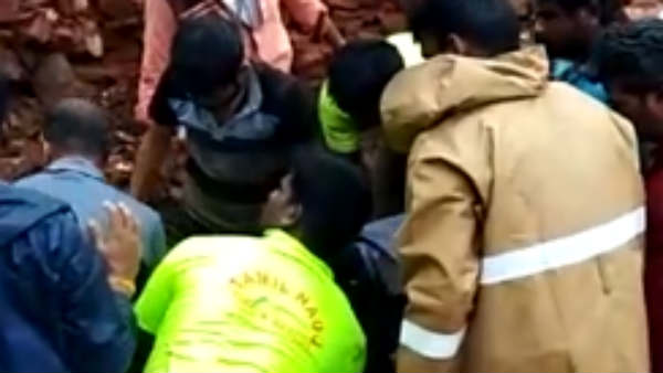 நெகிழ்ச்சி