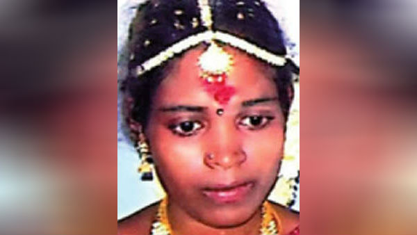 விசாரணை
