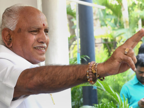 எதிர்க்கட்சி