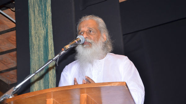 பெண்கள்