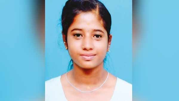 காணவில்லை