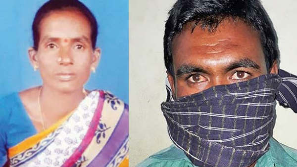 சத்தியமங்கலம்