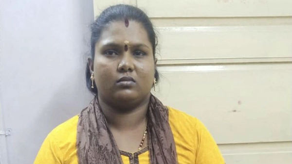 வளையல்