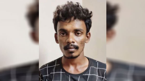நெருக்கம்