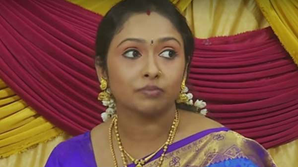 சிகிச்சை