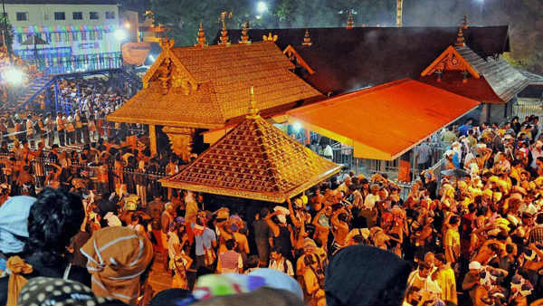 எளிதாக சன்னதி