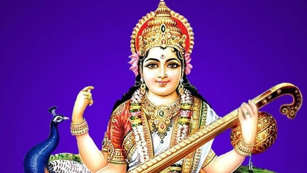 வாழ்க்கை வசந்த மாகும்