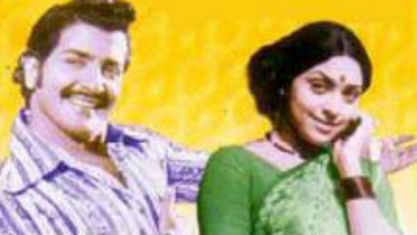அன்னக்கிளி படம்