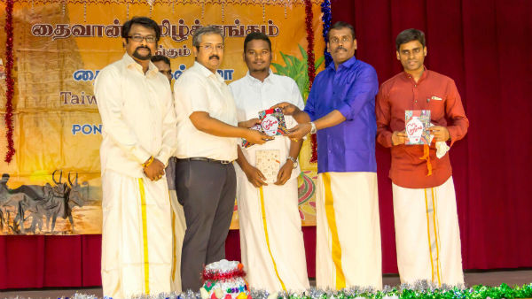 ஆடை அலங்காரம்