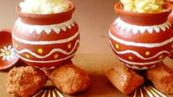 பொங்கல் வைக்க நல்ல நேரம்