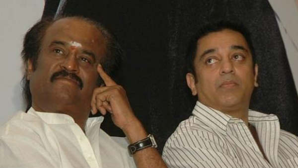 மறுமலர்ச்சி