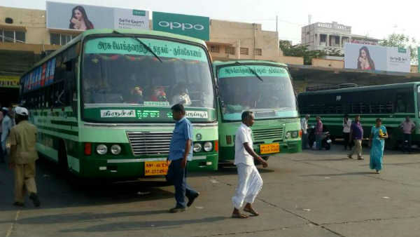 அதிகாரிகள் முகாம்