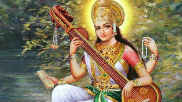 சரஸ்வதிக்கு படையல்
