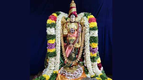மோகினி அலங்காரம்