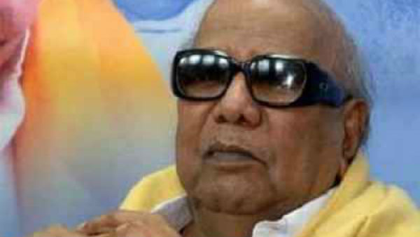 துணிச்சல் காட்டிய கருணாநிதி