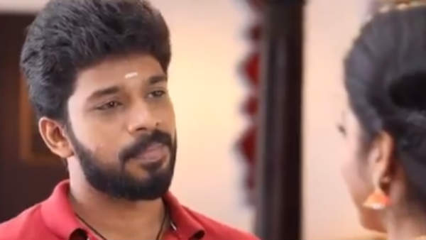 கண்ணால் பேசுவதும்