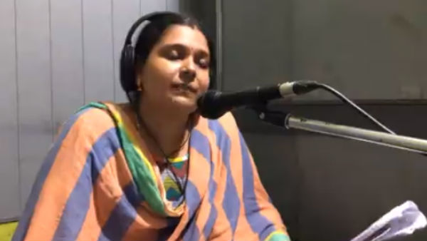 தனத்தின் வார்த்தைகள்