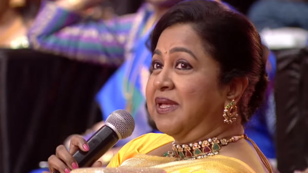 சன் குடும்ப விருதுகள்