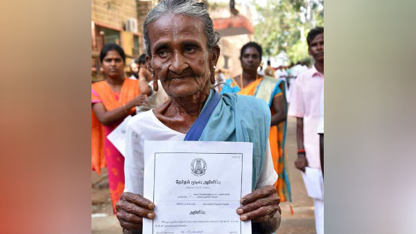 வீரம்மாள்