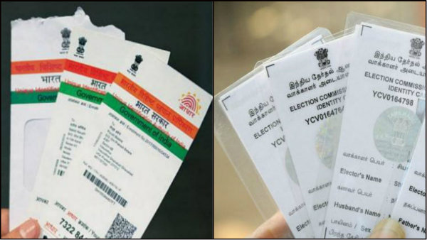 Law Ministry accepts Aadhaar with voter ID Law Ministry accepts Aadhaar with voter ID