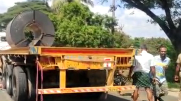 கண்காணிப்பு கேமரா