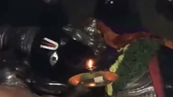 ஆதி திருவரங்கம் ரங்கநாதசுவாமி