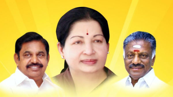 எம்ல்ஏக்கள்
