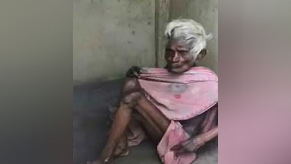 இருட்டறை