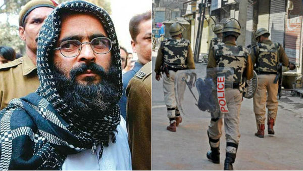 Arrested JK Police officer helped for Parliament Attack? Arrested JK Police officer helped for Parliament Attack?
