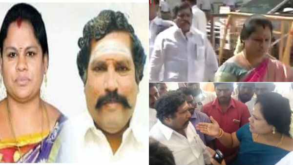 விசாரணை