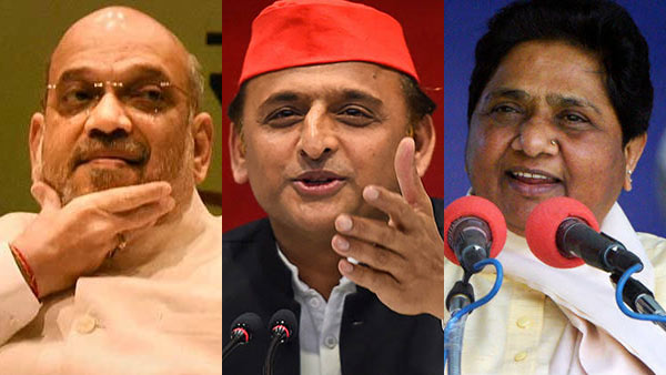 Akhilesh and Mayawati accepts Amit Shahs challenge on CAA debate Akhilesh and Mayawati accepts Amit Shahs challenge on CAA debate