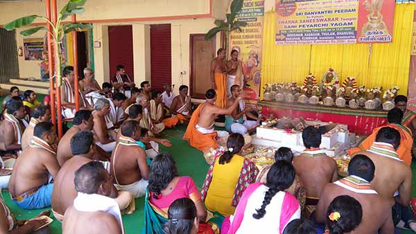 Amavasai yagam and sani peyarchi yagam at Dhanvantri peedam Amavasai yagam and sani peyarchi yagam at Dhanvantri peedam