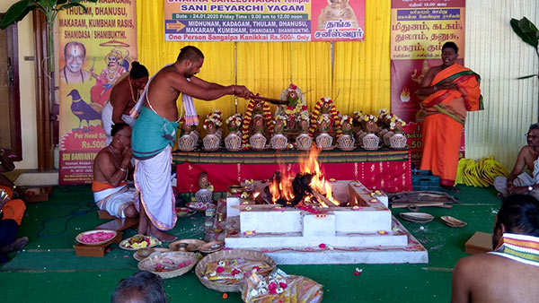 Amavasai yagam and sani peyarchi yagam at Dhanvantri peedam Amavasai yagam and sani peyarchi yagam at Dhanvantri peedam